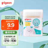 贝亲（Pigeon）婴儿棉签 细轴棉棒 耳孔清洁棉签 肚脐清洁棉签 180支装 KA01