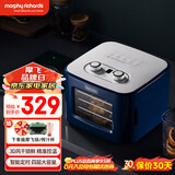 摩飞电器（Morphyrichards） 水果烤箱烘干机家用食品风干机小型宠物零食蔬干果机MR6255 蓝色 8L