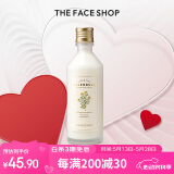 菲诗小铺（THE FACE SHOP） 金盏花水乳保湿补水护肤女柔肤水干皮保湿滋润护理送女友520礼物 金盏花清润保湿乳液145ML