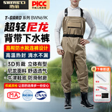 胜丽 下水裤尼龙路亚涉水裤连体背带雨裤男连体服190D 卡其色 BWN69K 44码