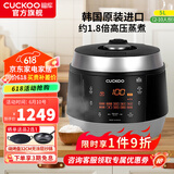 福库（CUCKOO）电饭煲韩国原装进口真高压麦饭石型内胆三维立体加热多功能家用智能预约电饭锅电炖锅不粘锅0690FR CRP-Q1050FS黑色（2-10人） 5L