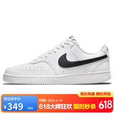 耐克NIKE运动板鞋女缓震COURT VISION运动鞋DH3158-101白37.5