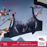 爱慕【花瓣内衣】内衣女软钢圈薄款透气净痕软支撑蕾丝文胸AM139111疏影灰165