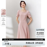 尚都比拉短袖连衣裙女夏季时尚通勤中长款a字裙钉珠收腰显瘦裙子 粉色 M