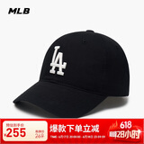 MLB帽子男女软顶棒球帽虞书欣明星同款运动鸭舌帽3ACP6601N-07BKS-F