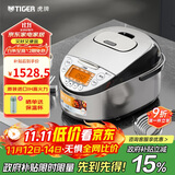 虎牌（TIGER）原装进口【京东专供】 电饭煲Pro 智能IH电磁加热 土锅涂层电饭煲家用  2-6人 3LJKT-D10C