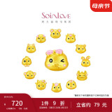 周大福SOINLOVE 萌宠系列 小金马足金转运珠 VR1412