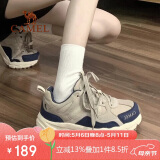 骆驼（CAMEL）【盘龙】户外登山鞋男女越野运动跑鞋防泼水防滑徒步鞋  6784  36