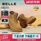 百丽（Belle）马丁靴女商场款大黄靴户外工装靴子厚底短靴Y4P1DDD2 棕色--薄绒 36 (230mm)