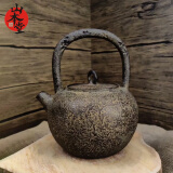 山本堂日本原装进口砂铁壶纯手工铁壶煮茶器铸铁泡茶壶家用煮茶壶套装 复古の砂铁壶 1100ml 慢工佳品