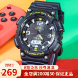 卡西欧（CASIO） 运动手表男太阳能双显防水夜光运动电子学生表送男友女友礼物 太阳能夜光AQ-S810W-2A