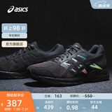 亚瑟士ASICS男鞋缓冲透气跑步鞋运动鞋网面回弹跑鞋GEL-CONTEND 4 黑色/黑色 43.5