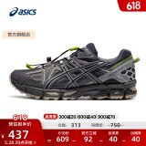 亚瑟士ASICS男鞋越野跑步鞋抓地稳定运动鞋耐磨跑鞋GEL-KAHANA 8 深灰色 41.5