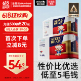 爱酷熊（AIKUUBEAR）畅吸拉拉裤XL88全包臀婴儿男女通用超薄透气尿不湿（11-13.5kg）