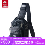 MAXGEAR马盖先印鱼胸包 男户外运动骑行单肩背包军迷彩多功能战术斜背包 黑色魔蝎迷彩MC-BLACK