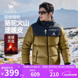 骆驼火山羽绒服1.0男士鸭绒加厚防寒面包服潮款冬季外套M13CR07089