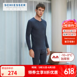 Schiesser舒雅男女情侣保暖内衣远红外蓄热【阿米诺5.0】保暖套装E5/19364W 男款E5/19334W宝蓝7800 2XL
