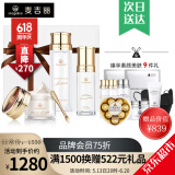 麦吉丽（Mageline）官方旗舰素颜三部曲 贵妇膏平衡水精华液护肤品套装礼盒抗皱紧致 尊享三部曲(油性混合性)40%人选