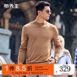 布先生佟大为明星同款春秋可机洗毛T羊毛衫男士毛衣纯色针织打底衫 【小高领】沙漠驼 M /170