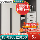 固特（GUTE）柜门拉手加长1米大把手黑色橱柜把手美式抽屉衣柜门拉手 9601 孔距160mm(总长190) 加长拉手