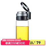希诺单层玻璃杯大容量便携提环运动水杯男过滤泡茶杯子XN-9075 530mL