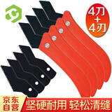 彩弘 锯齿刀套装清缝神器 瓷砖缝隙地砖勾缝刀填缝铺地板美缝专用工具