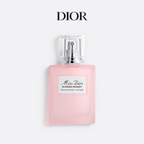 迪奥DIOR【新品上市】迪奥小姐花漾发香喷雾30ml淡香香氛生日礼物女生