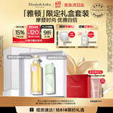 伊丽莎白雅顿第五大道香水礼盒75ml 持久留香自然香氛送朋友礼物