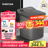蓓慈(beici)杀菌泡脚桶恒温加热足浴盆全自动按摩洗脚盆泡脚盆高深桶送父母女友生日礼物Z3Pro灰