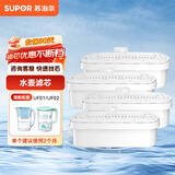 苏泊尔（SUPOR） 净水壶过滤壶过滤器便携净水杯滤芯 1只装/4只装 适用于J-UF01/UF02/UF03 滤芯4芯装-适用于UF01/UF02