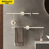 摩豪全铜免打孔毛巾架卫生间浴室毛巾杆极简单杆挂钩奶油风白色浴巾架 【奶油白】铜60CM-免打孔/打孔