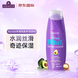 袋鼠（Aussie）水润保湿护发素 滋养柔顺修护损伤360ml/瓶 