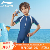 李宁（LI-NING）连体儿童泳衣男童亲子宝宝学生中大童小童女孩游泳衣362深蓝色140