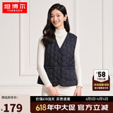 坦博尔羽绒服女马甲居家内穿舒适保暖女士背心TD236012 黑色 175 