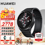 华为（HUAWEI）【出游季狂欢购】华为手表watch gt3运动智能两周续航蓝牙通话体温心率游泳防水男女电话血氧监测 超跑款46mm钛金属表带丨皮带+大礼包