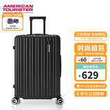 美旅箱包行李箱24英寸拉杆箱可扩容轻盈大容量旅行箱薯条箱黑色79B密码箱