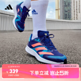 adidas adizero RC 4训练备赛竞速轻盈薄底中考体测跑鞋阿迪达斯   深蓝/浅蓝/粉   42.5