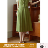 独束大码女装【三件套】法式时尚套装女夏季新款微胖mm上衣+半裙 半身裙 L