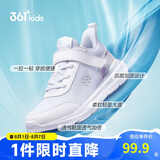 361° 男童跑鞋 中大童儿童运动鞋透气舒适春秋季跑鞋  白 40