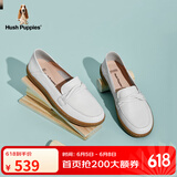 暇步士（Hush Puppies）皮鞋女士平底休闲一脚蹬英伦乐福鞋B2I08AA1 白色 39
