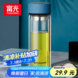 富光男女士双层玻璃杯 高硼硅玻璃304茶隔水杯子 带茶隔泡茶杯400ml