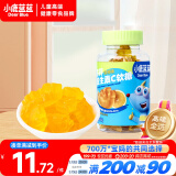 小鹿蓝蓝 高锌维生素C软糖甜橙味50g宝宝软糖零食儿童软糖零食儿童糖果 