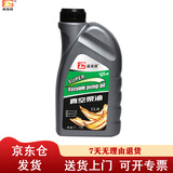 昌龙润 真空泵油 68号 1L/桶 真空泵冷却液 旋片式真空泵油