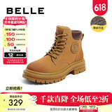 百丽（Belle）马丁靴女商场款大黄靴户外工装靴子厚底短靴Y4P1DDD2 棕色--厚绒 34 (220mm)