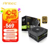 安钛克 Antec NE850金牌全模组/全日系电解电容/配Pcle16Pin电源线/风扇启停/电脑主机电源850W