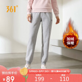 361°运动裤女秋冬季加绒保暖休闲宽松卫裤束脚跑步长裤子662344702D