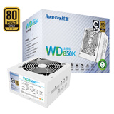 航嘉（Huntkey）WD850K全模组 金牌850W电脑电源皓月白（80PLUS金牌/单路70.8A/ATX3.1兼容/全电压/LLC+SR+DC-DC）