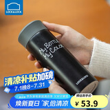 乐扣乐扣（lock&lock）缤纷保温杯 LHC4014BLK（330ml）黑色