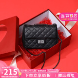 viney牛皮包包女包品牌链条包轻奢单肩斜挎包生日520送女朋友礼物老婆