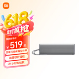 小米（MI）Xiaomi Sound Move 蓝牙音箱 soundmove 音响 小爱同学 哈曼卡顿调音 便携智能音箱 小米音箱